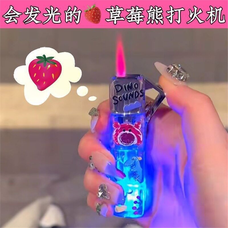 【】会发光的蜡笔小新防风打火机透明卡通草莓熊库洛米送