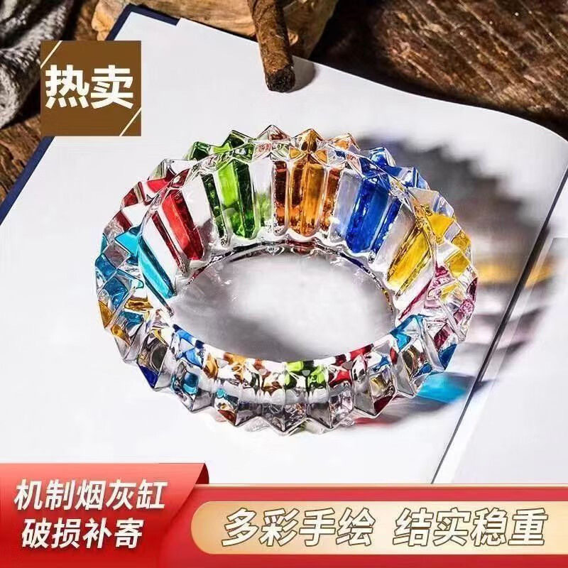 欧式手绘彩色玻璃烟灰缸个性高颜值水晶烟缸客厅家用摆件复古彩绘