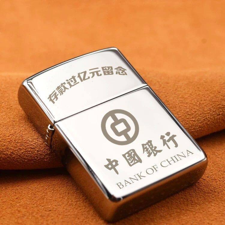 创意镀铬存款过亿留念煤油打火机高颜值新款防风个性雕刻送男友潮