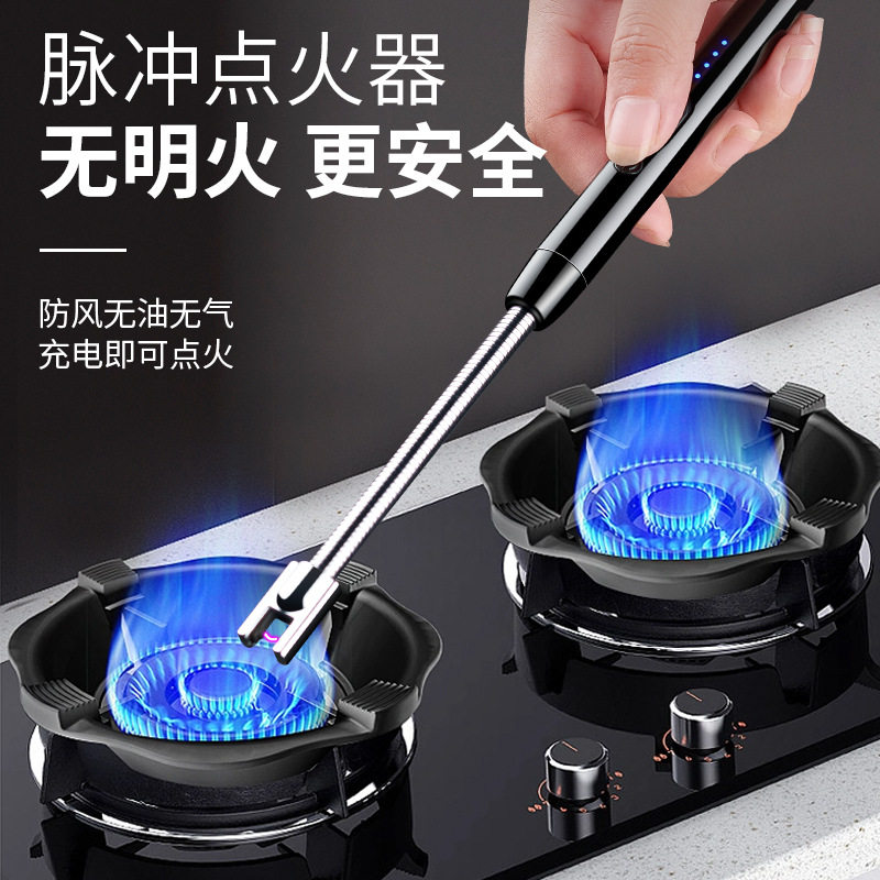 点火枪usb充电款加长点火器蜡烛煤气灶金属软管电弧点火器,ZIPPO/瑞士军刀/眼镜,充电打火机,淘宝优惠券,粉丝福利购,淘宝优惠卷
