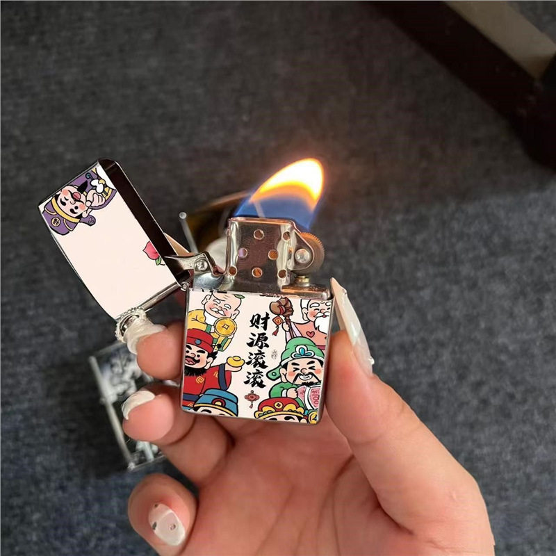 【多平台】卡通新年财神爷搞怪创意煤油打火机小财神轻奢网红