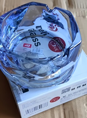 yg1201青苹果玻璃烟灰缸 家用客厅大号烟缸酒店餐厅酒吧