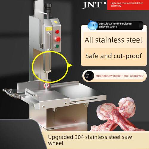 商用小型全自动骨锯机家用肋骨切割机多功能大型骨切割机神器