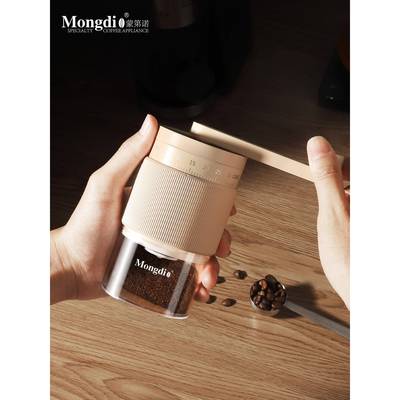 Mongdio咖啡豆研磨机手摇磨豆机便携式手磨咖啡机家用小型磨粉器