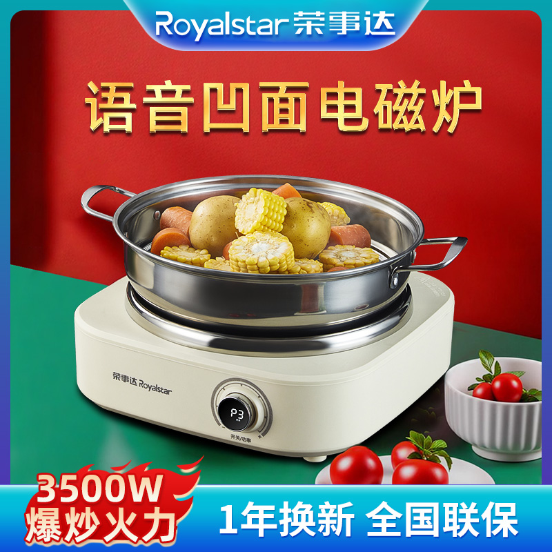3500W ¯ ´ﰼ¯3500Wʱ˹һȫ¿¯179Ԫ