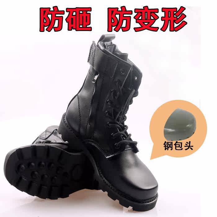 Bottes militaires 129A - Ref 1399071 Image 1