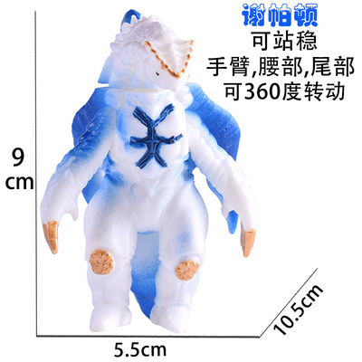 谢帕顿怪兽软胶模型人偶玩偶曼