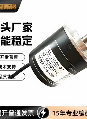TRD-J100-SW 1000 360 200 2500 2000 2048 500 1024 光洋编码器