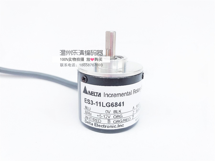 EH3-0CCN8942旋转编码器06PN8941 10CG8942 11PG8941 06CN6941