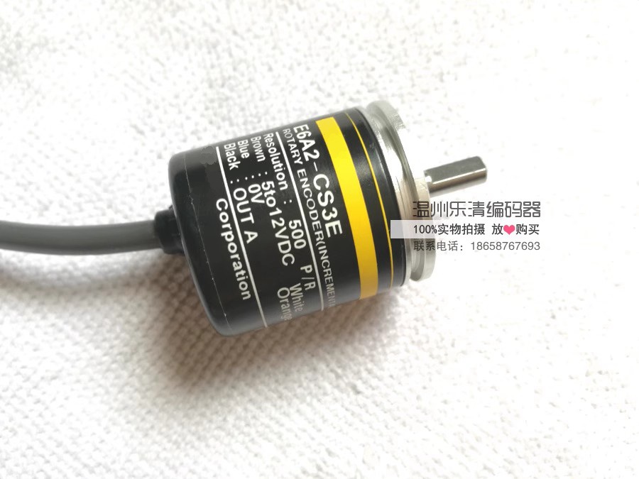 E6A2-CS3E 200P/R 100 500 360 1000 10 600 50 1000 300编码器