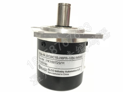 EB58C15-H6PR-1024宜科编码器EB58C15-H6PR-1024.1M5200