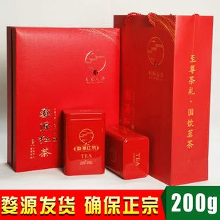 2024新茶 高山红茶 婺源大鄣山红茶 精品茶叶礼盒装 送礼200g
