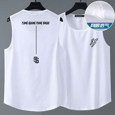 compression tank tops gym workout fitness vest夏冰感背心网眼