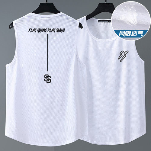 compression tank tops gym workout fitness vest夏冰感背心网眼