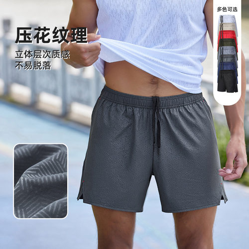 men compression shorts新款男士大码休闲短裤拼接透气速干短裤