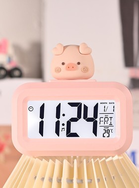 小猪闹钟可爱学生宿舍新多功能定时器两用cute clock timer alarm
