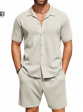 men's shirts shorts男套装古巴领衬衫休闲套装 男士家居服两件套