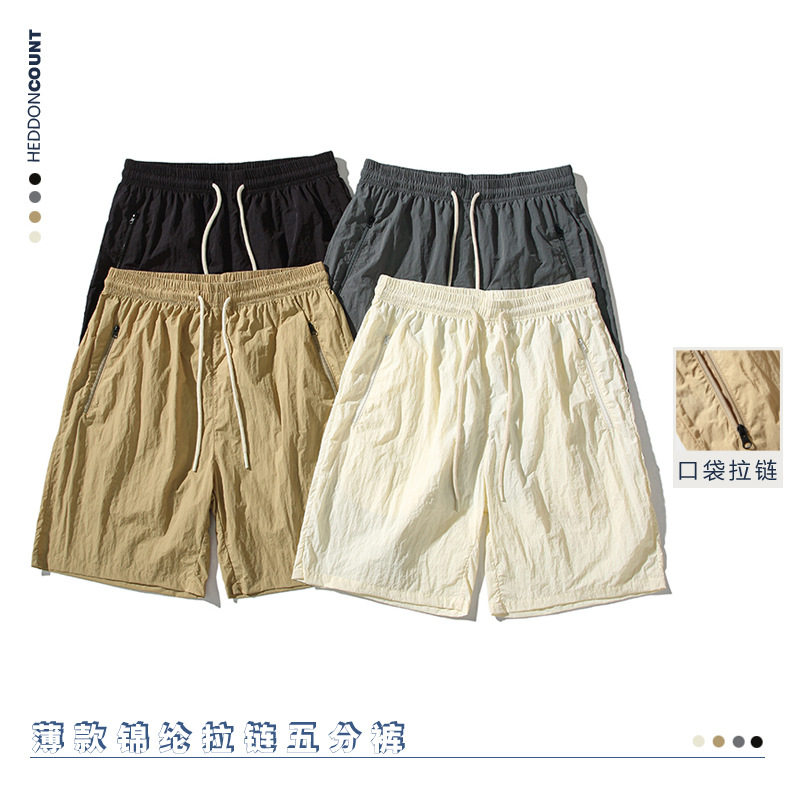 男女五分裤短裤running shorts men short pants gym sports,男装,短裤,淘宝优惠券,粉丝福利购,淘宝优惠卷