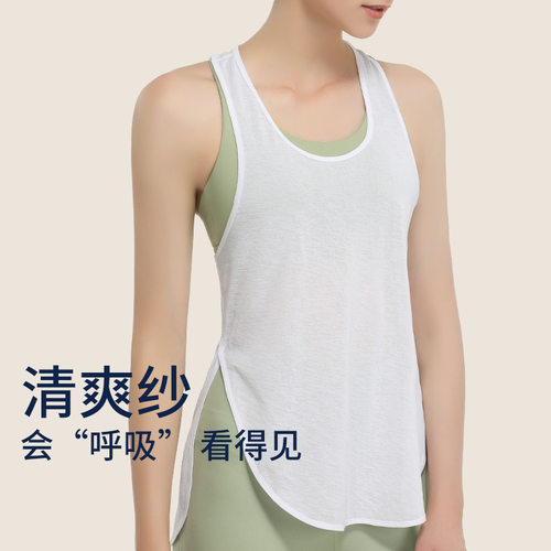 Compression Tank Tops Gym Workout Fitness Vest欧美运动背心