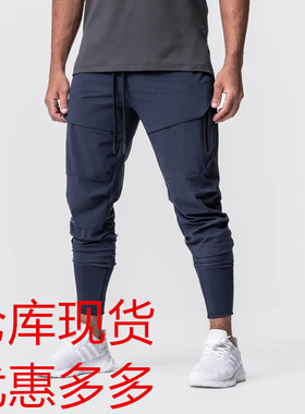 man clothes for men male欧码男士运动休闲长裤修身小脚健身跑步