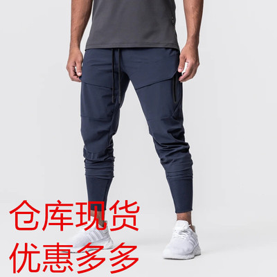 man clothes for men male欧码男士运动休闲长裤修身小脚健身跑步