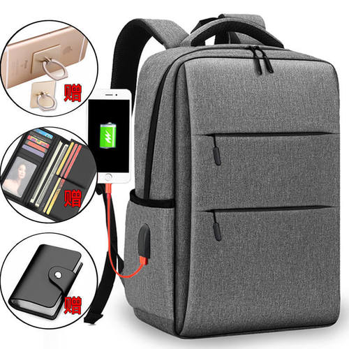 Outdoor Travel backpack new bags Sports Bag新款15寸充电背包