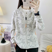 Zip Outdoor Coat摇粒绒抓绒衣外套户外男女防寒保暖 Jacket Men