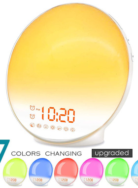 smart sunrise alarm clock wake up sunset simulation 日出闹钟