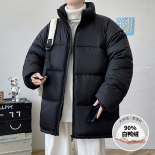 Winter Men Duck Down Jacket Man Warm Coat冬季新款男士羽绒服