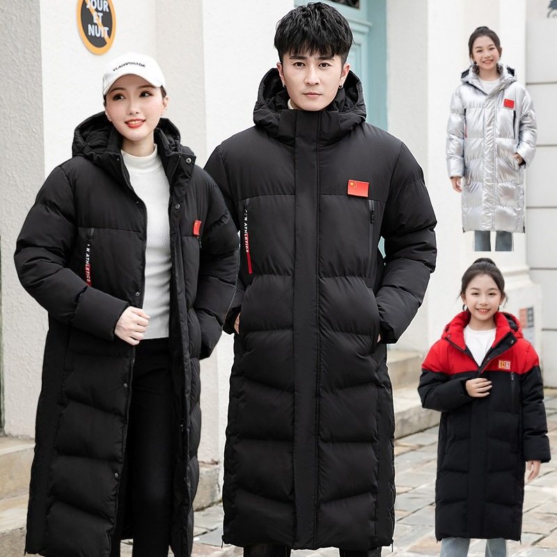 Man outdoor sports clothes Women casual Clothing国家队服运动