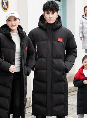 Man outdoor sports clothes Women casual Clothing国家队服运动