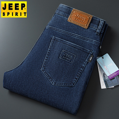 new business men's jeans casual straight denim pant trousers