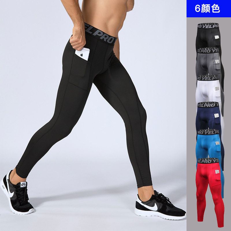 Men Sports Pants Compression Leggings Gym Jogging Sportswear