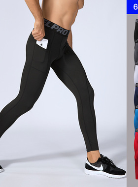 Men Sports Pants Compression Leggings Gym Jogging Sportswear