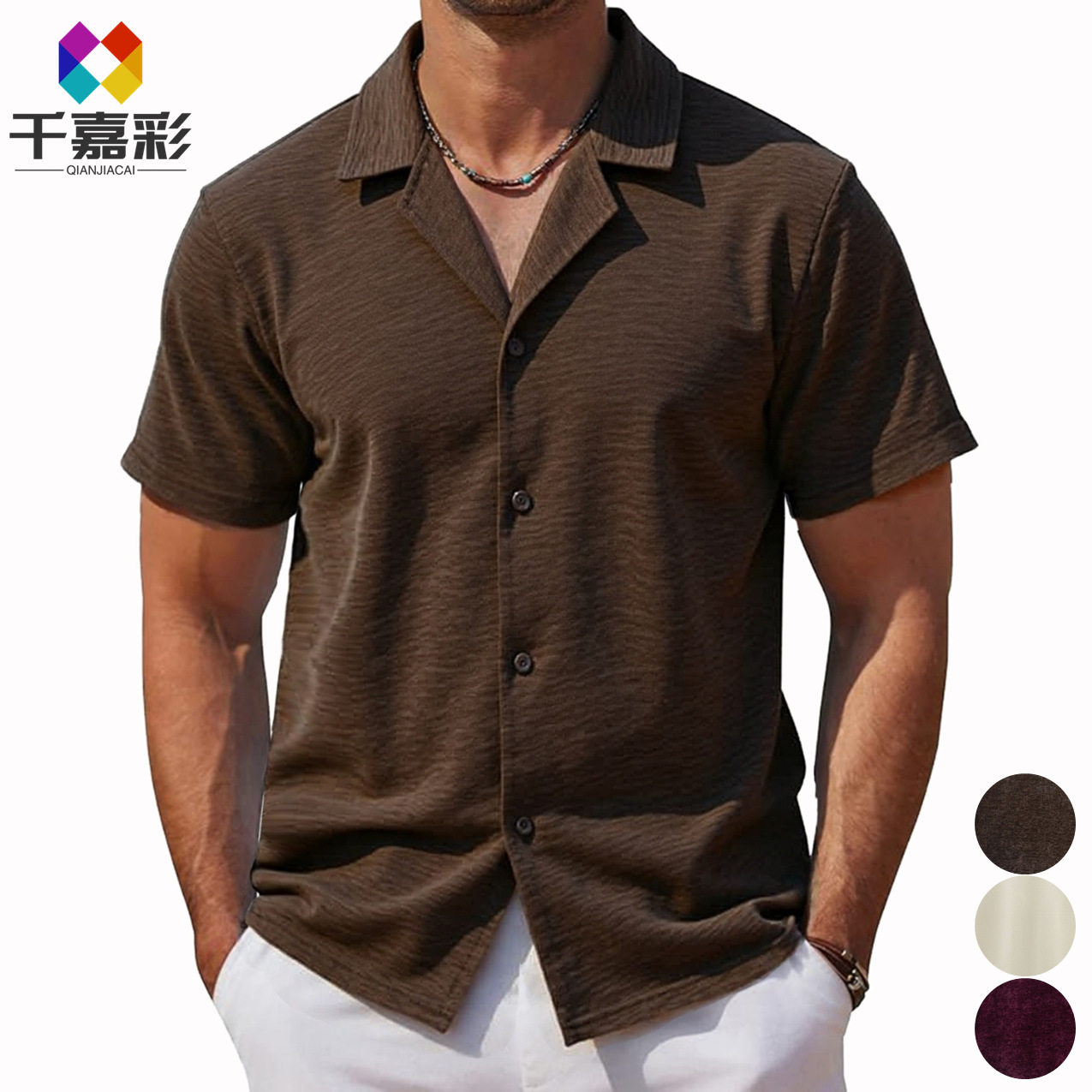 men's shirts新款大码衬衫 男士宽松潮流短袖衬衣 翻领衬衫a0304