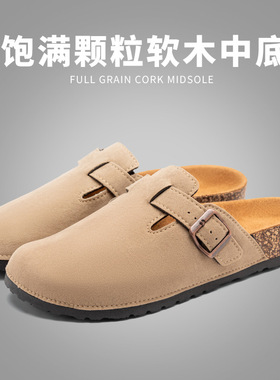 slippers slides flat shoes sandals cork clogs mules勃肯鞋年
