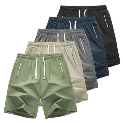 Summer Shorts Sportswear Gym Fitness Compression Short Pants