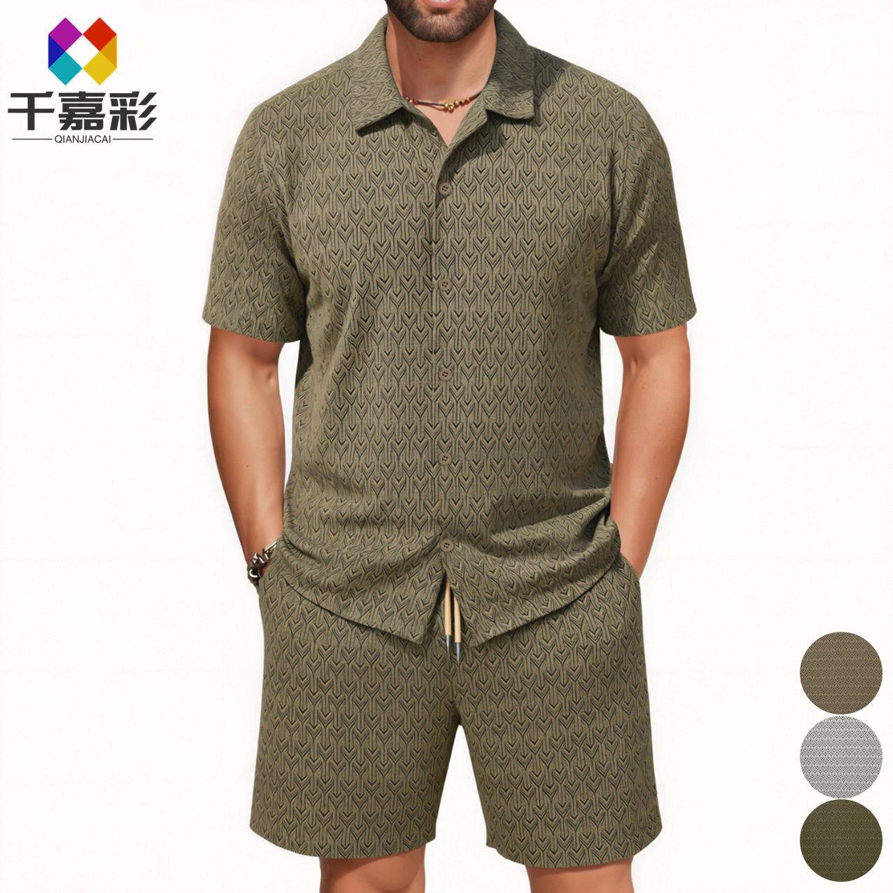 men's shirts + shorts 男士欧美休闲套装短袖衬衫松紧短裤两件套