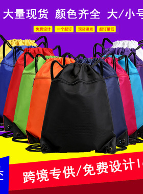 new bags sports bag outdoor travel backpack防水运动健身包