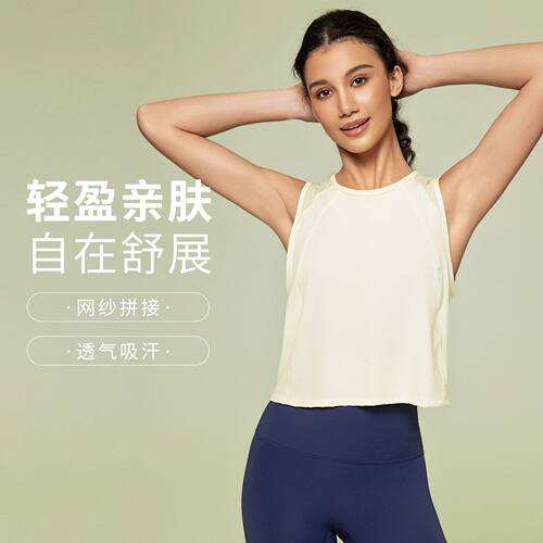 compression tank tops gym workout fitness vest夏欧美新款镂空