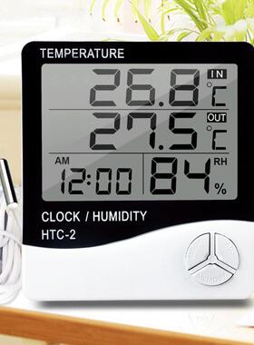 室内外温度表冰箱水族宠物温度计双温clock humidity temperature