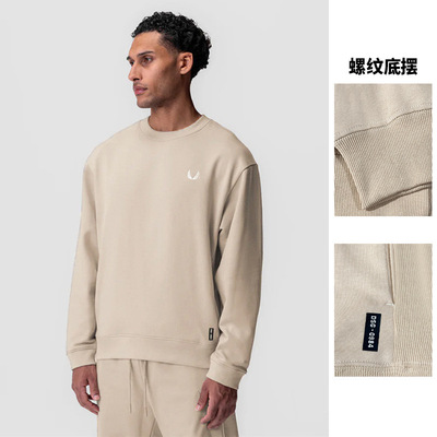 Men Long Sleeve GYM Clothes Hoodie Tshirt春秋季男士卫衣韩版