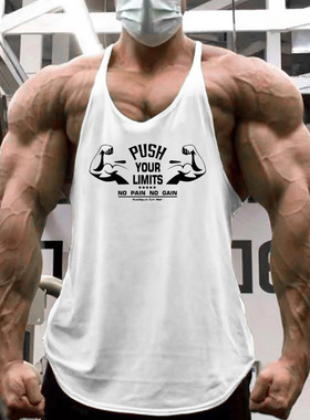 Summer Fitness Sports Tank Top Men's Breathable Loose Fit