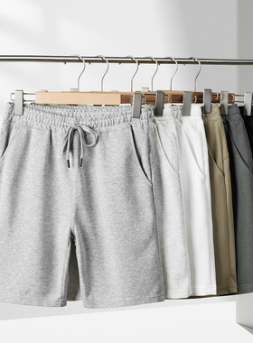 Quality Summer New Shorts Mens Short Trousers Plus size Male