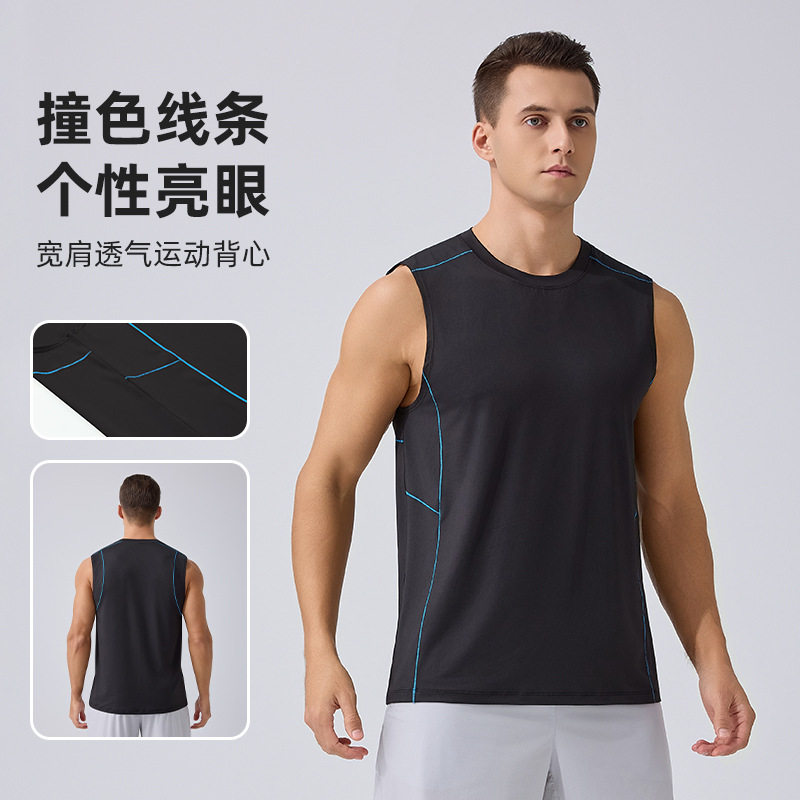 men compression vest tank top运动背心纯色马拉松跑步无袖t恤
