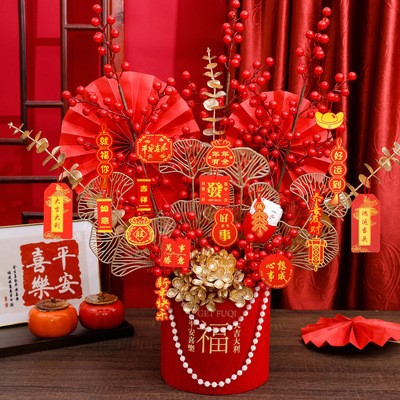 chinese lunar new year decorations 2026 chinese festival