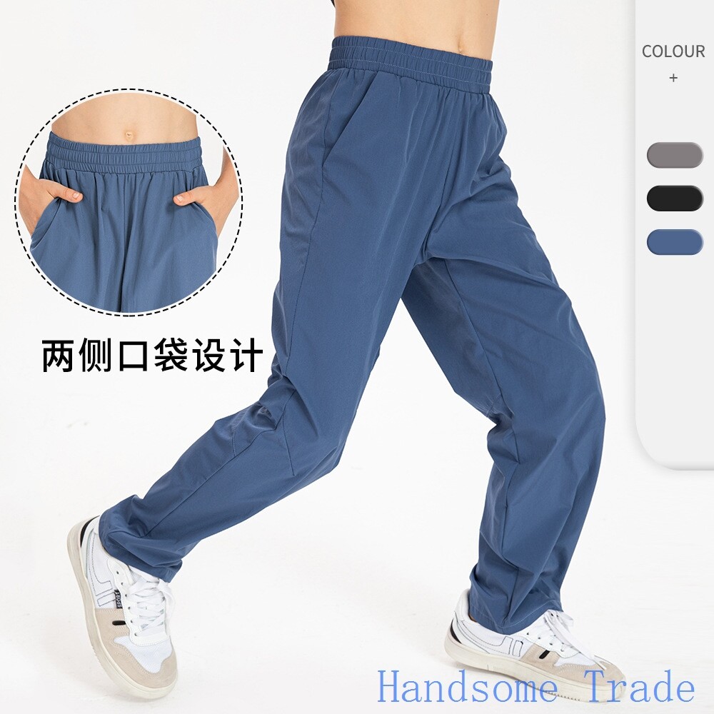 秋季kids儿童宽松运动长裤锦纶速干健身跑步休闲长裤pants sports