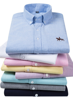 plus 5xl 6xl men's oxford shirts cotton formal dress shirt男