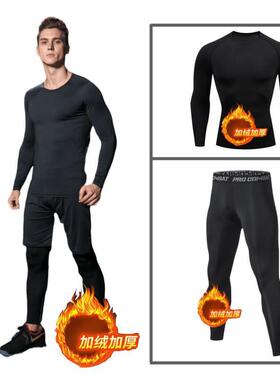 mens compression pants tights leggings shorts男士健身衣服