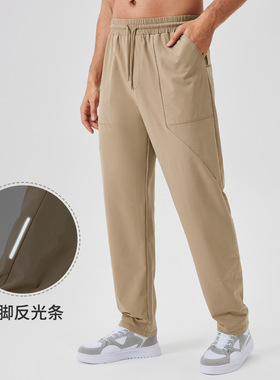 Gym Mens Running Pants Athletics Yoga Compression Sweatpants